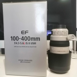 Canon EF 100-400mm f/4.5-5.6 L IS USM II