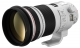 EF 300mm f/2,8 L IS2 USM seconda versione