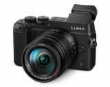 USATO PANASONIC GX8 + 14-140 FOWA