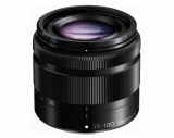 USATO Panasonic 35-100/4,0-5,6 G Lumix Vario OIS Black con Paraluce