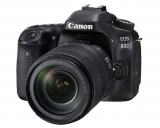 Canon eos 80D +18-135 USM  USATO-  BATTERY GRIP -usato