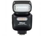 NIKON FLASH SB-500 -USATO-