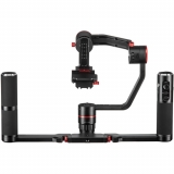 USATO Feiyu-tech ALPHA2000 Dual Handbar