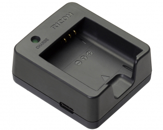 RICOH - Battery Charger BJ-11