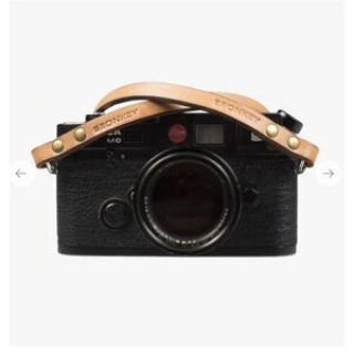 Bronkey Berlin #103 - Tanned Leather camera strap 95cm
