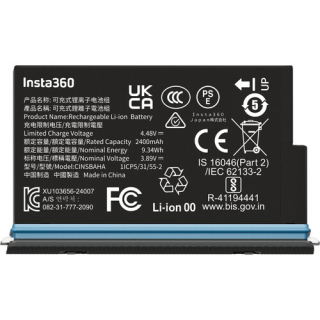 Insta360 X5 Battery