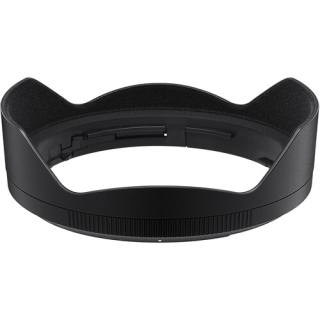 Nikon HB-96 Paraluce Lens Hood Z 14-24 f/2.8 S