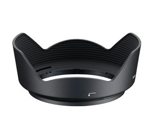 NIKON PARALUCE HB-53