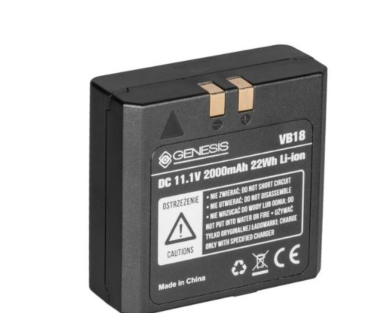 Quadralite Stroboss VB-18 Charger