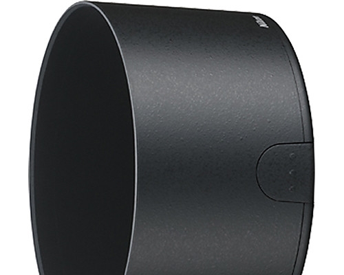 NIKON PARALUCE HB-57