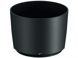 NIKON PARALUCE HB-71