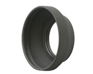 Nikon Nikon Paraluce HN-3