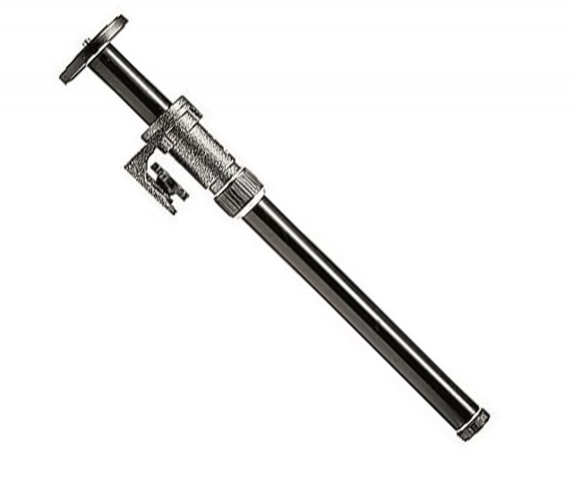 Gitzo Bras latéral Gitzo, version coulissante