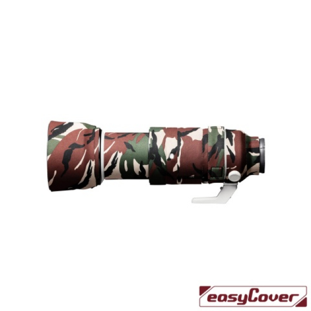 Easycover Easycover Lens Oaks Sony FE 100-400 mm F4,5-F5,6 GM OSS Green Camouflage