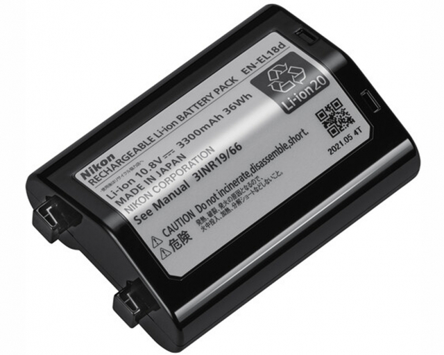 Nikon Boîtier Nikon Z9 - Location -