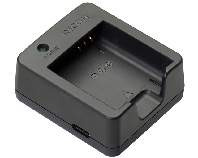 Ricoh RICOH - Battery Charger BJ-11