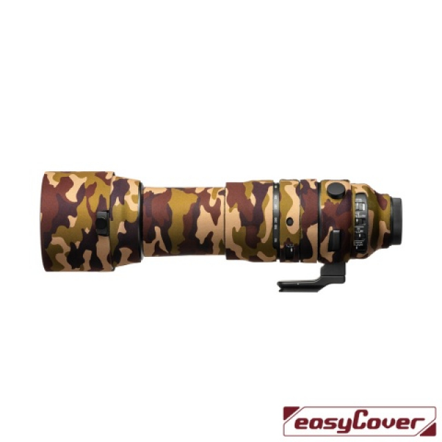 Easycover Easycover - Lens Oak Sigma 150-600 F5-6.3 DG DN OS Sports (Sony E /  L-Mount) Brown camouflage
