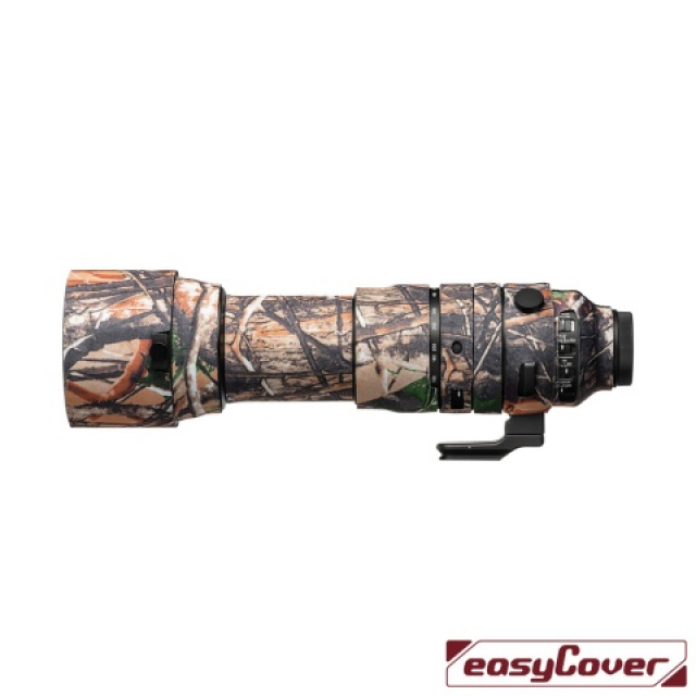 Easycover Easycover - Lens Oak Sigma 150-600 F5-6.3 DG DN OS Sports (Sony E /  L-Mount) Forest camouflage