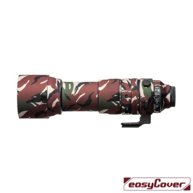 Easycover Easycover - Lens Oak Sigma 150-600 F5-6.3 DG DN OS Sports (Sony E /  L-Mount) Green camouflage