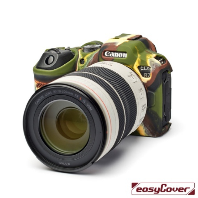 Easycover Easycover - for Canon R7 Camouflage