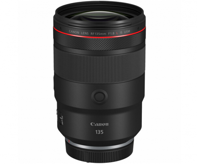 Canon Canon Ob. RF 135 mm f1.8 L IS USM -Noleggio