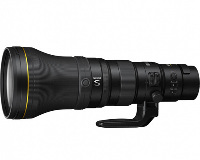 Nikon Nikon ob. Nikkor Z 800mm f/6.3 VR S