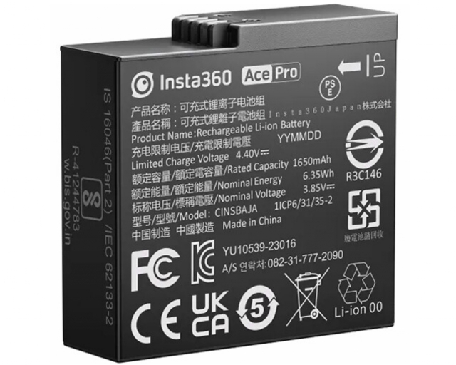 Insta360 Insta360 Ace Pro Battery