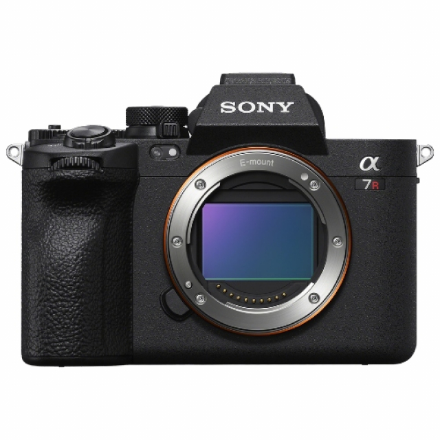 Sony Sony A7R V Body -Noleggio