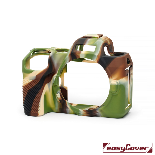Easycover Easycover - for Nikon Z6 III Camouflage