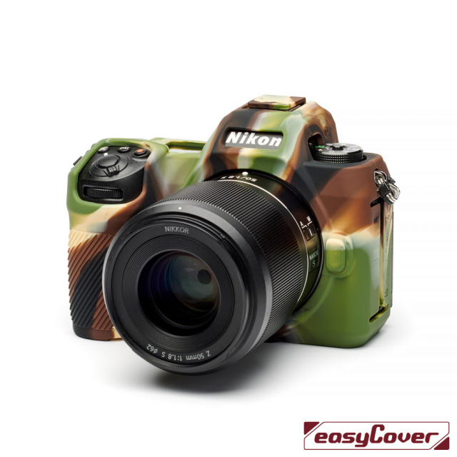 Easycover Easycover - for Nikon Z6 III Camouflage