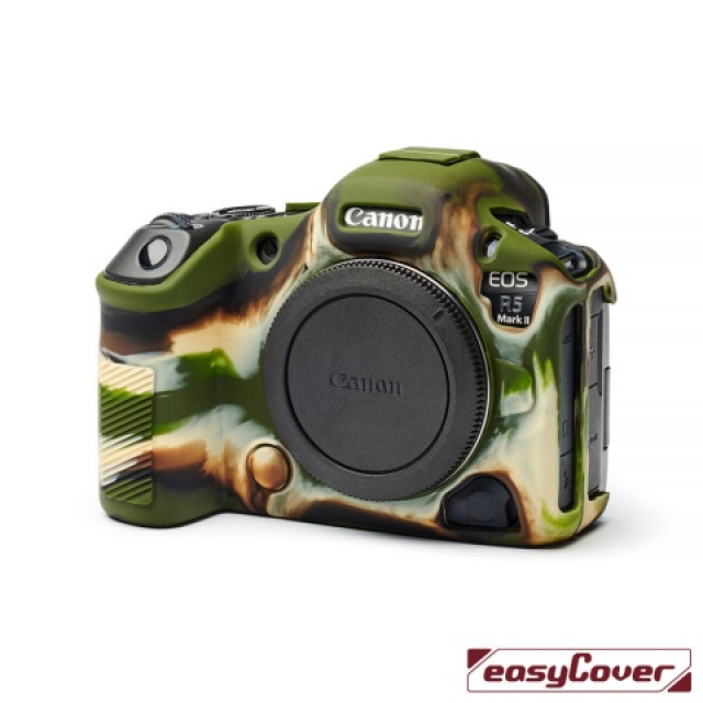 Easycover Easycover - for Canon R5 mark II Camouflage