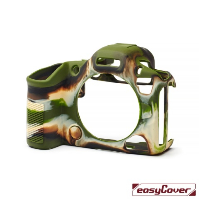 Easycover Easycover - for Canon R5 mark II Camouflage