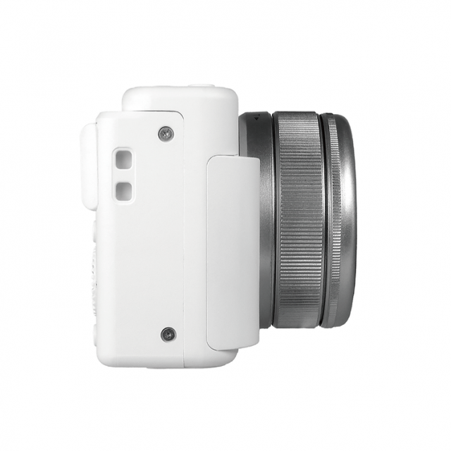 Yashica Yashica City 100 White