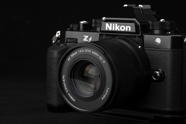 Viltrox Viltrox AIR 50MM / F2 AF Full Frame per Z-Mount