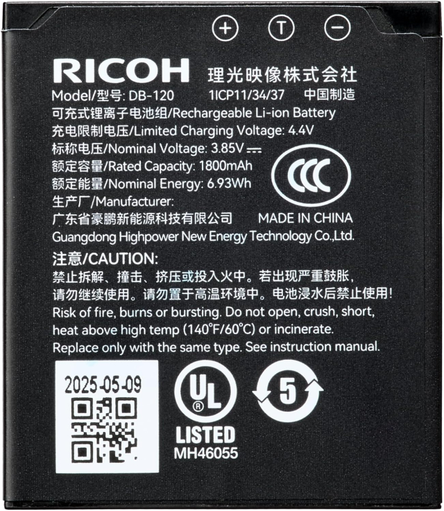 Ricoh RICOH - Batteria DB-120 per ricoh GR IV