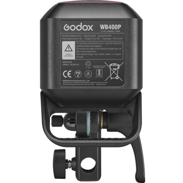 Godox Godox AD400 PRO II