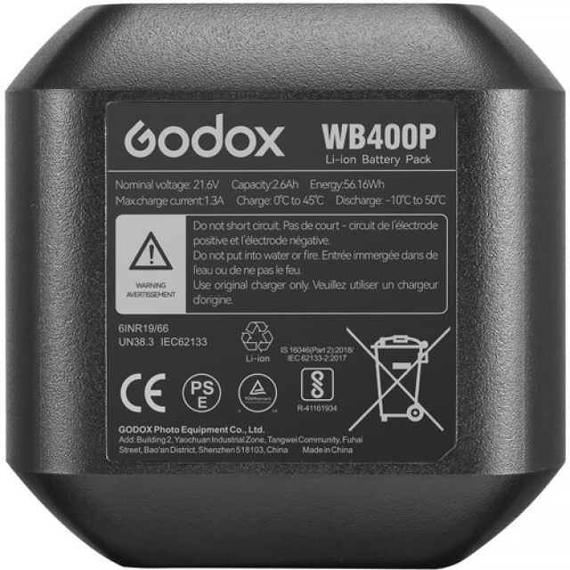 Godox Godox AD400 PRO II