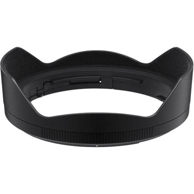 Nikon Nikon HB-96 Paraluce Lens Hood Z 14-24 f/2.8 S
