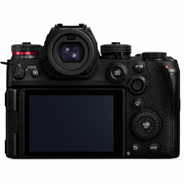 Panasonic lumix Panasonic Lumix S1R II