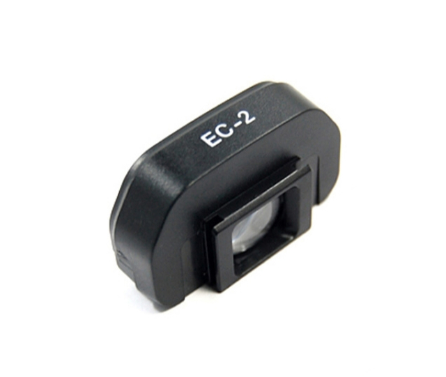 Jjc JJC EC-2 EP EX 15