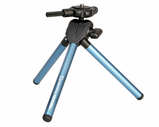 Giottos GIOTTOS Tripod QD1011 Black
