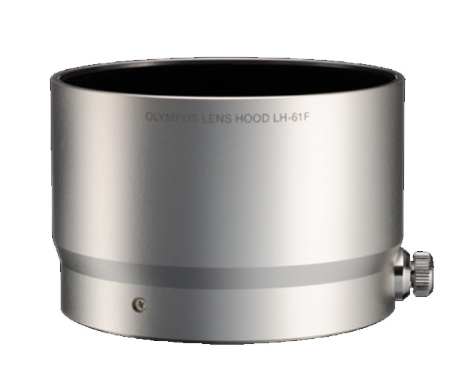 Om system olympus ABAT-JOUR EN MÉTAL ARGENT LH-61F