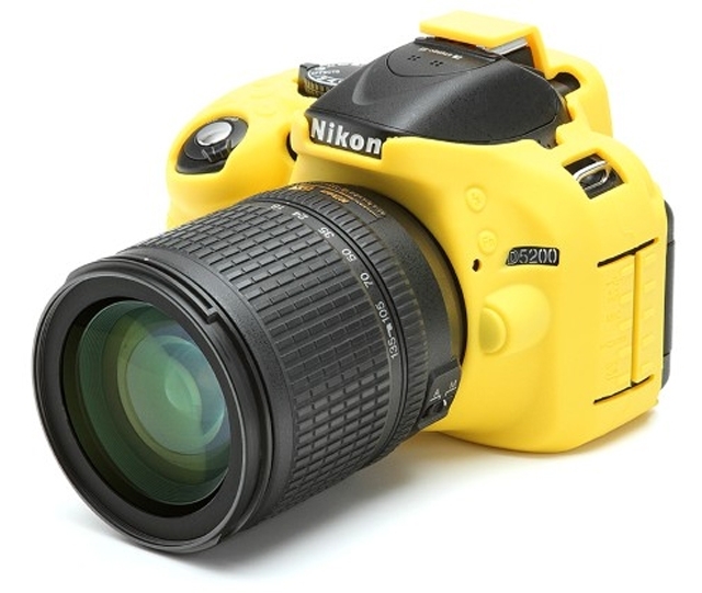 Easycover Easycover - for Nikon D5200 GIALLO