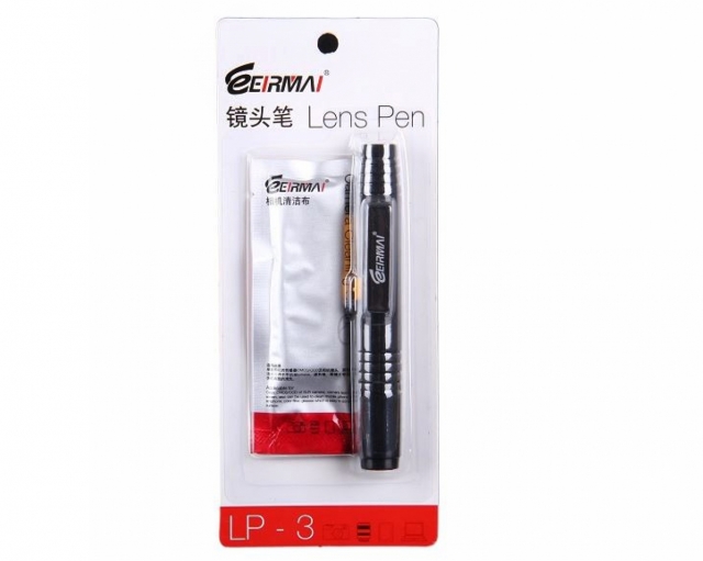 Eirmai Eirmai - Kit de nettoyage S