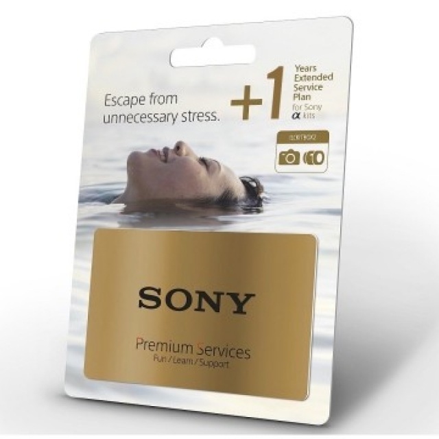 Sony Sony Di-Box Estensione +1 anno di garanzia per Kit Alpha