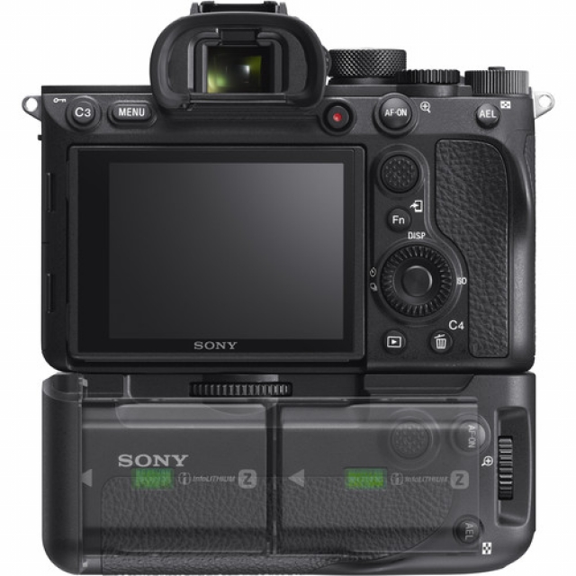 Sony Sony VG-C4EM - Impugnatura verticale