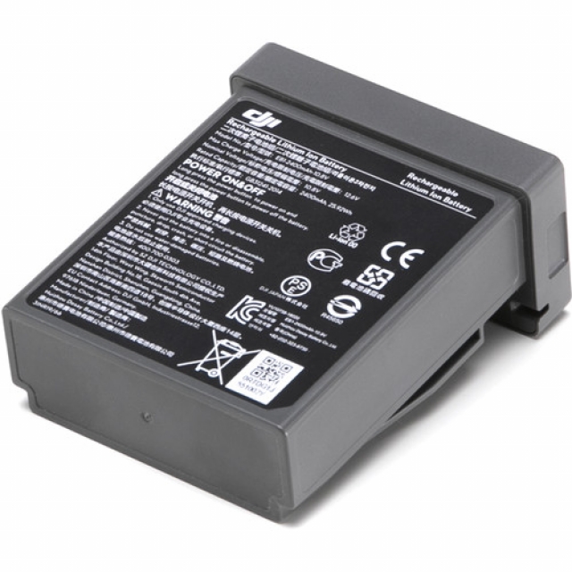 Dji Dji - RoboMaster S1 Intelligent Battery(3)