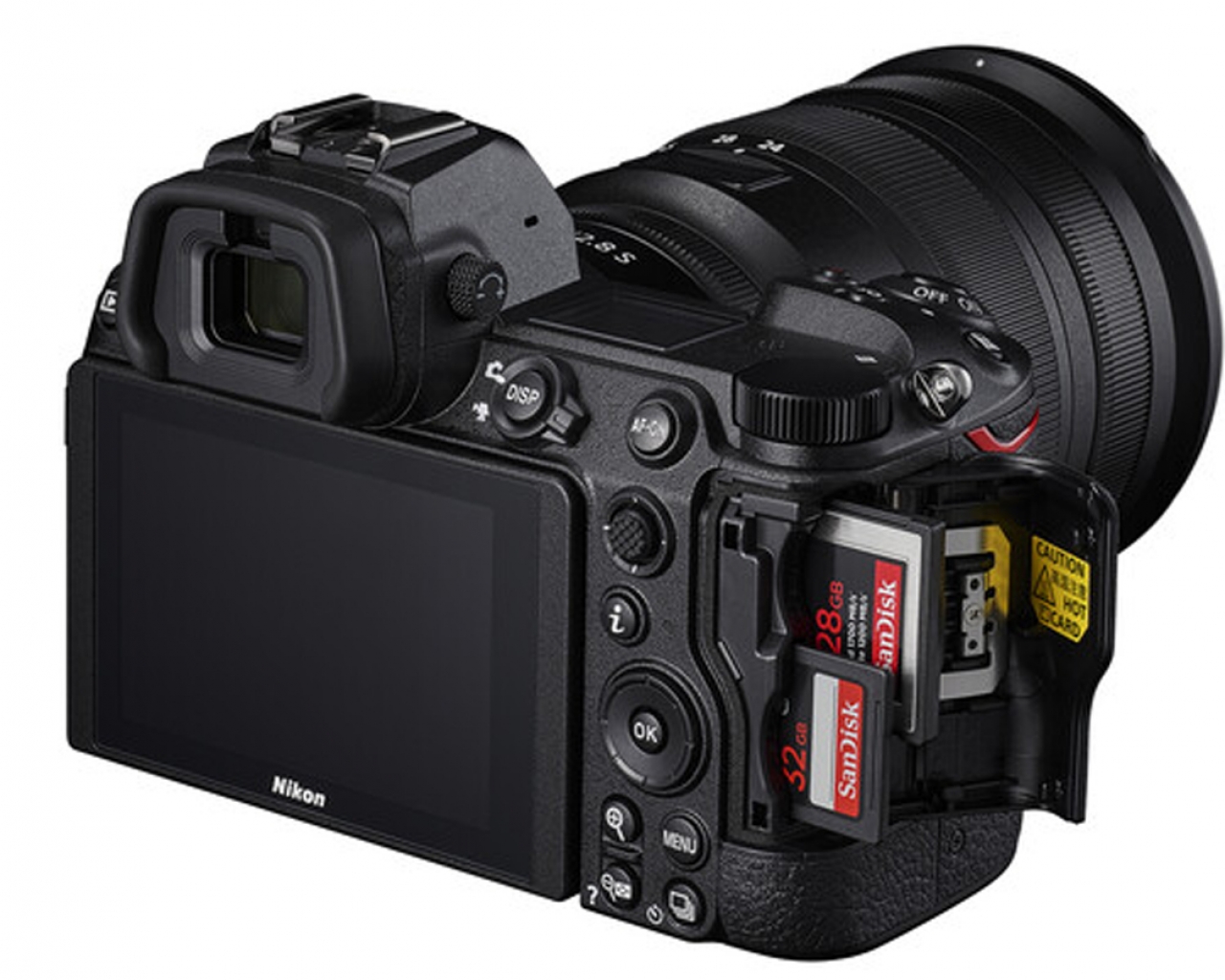 Nikon Z6 II + Z 2470mm f/4 S + FTZ Garanzia Nital su Fotocolombo.it