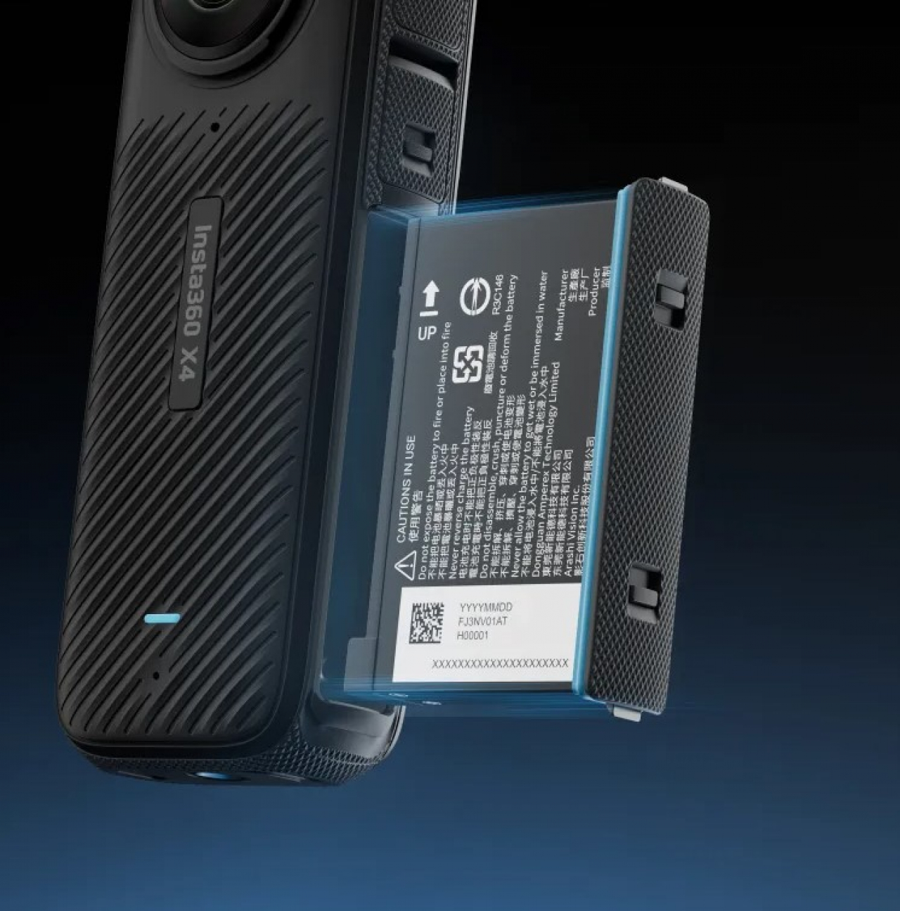 Insta360 Insta360 - Batteria per X4