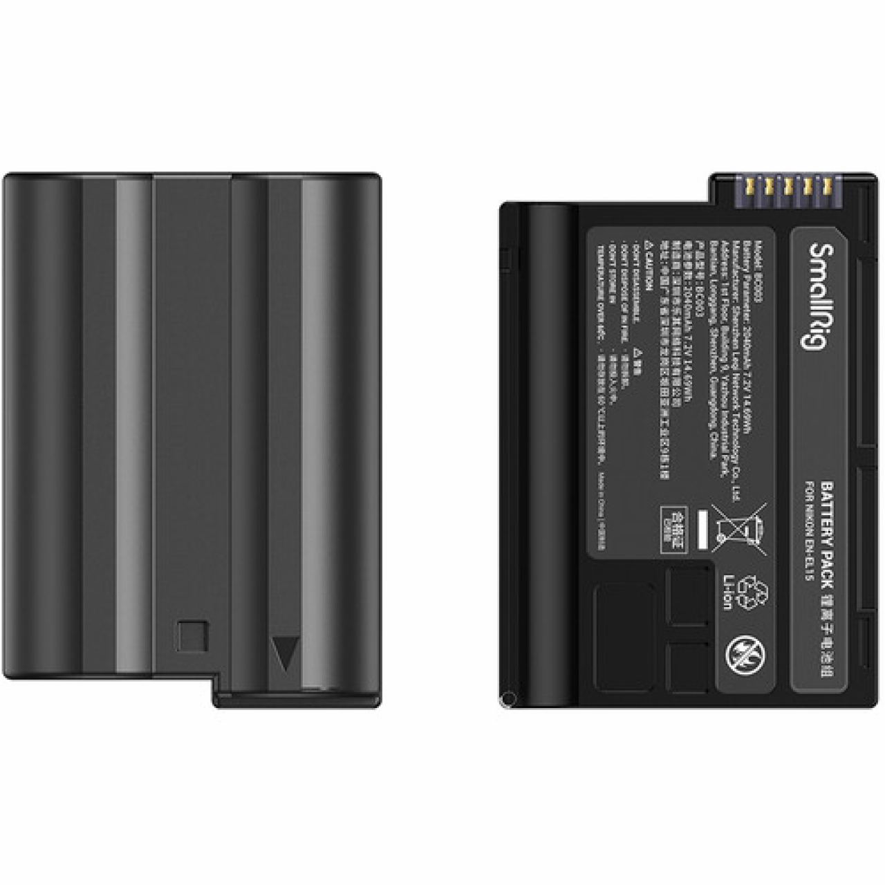 Smallrig SmallRig EN-EL15 Camera Battery and Charger Kit 3820B